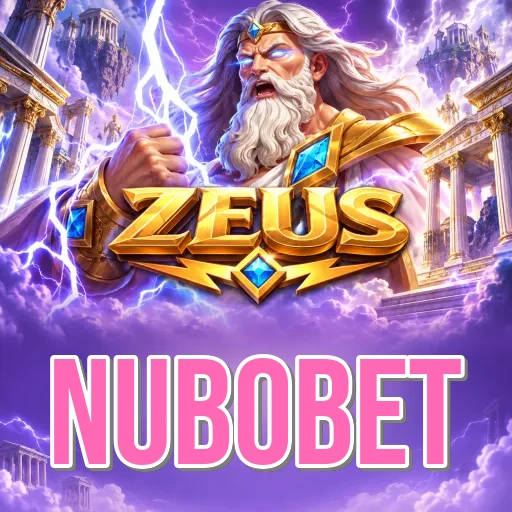 Screenshot 1 - nubobet Home Screen