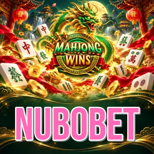 Screenshot 5 - nubobet Profile