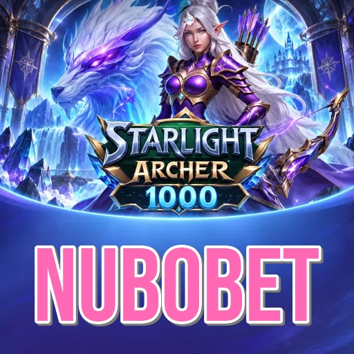 Screenshot 1 - nubobet Home Screen
