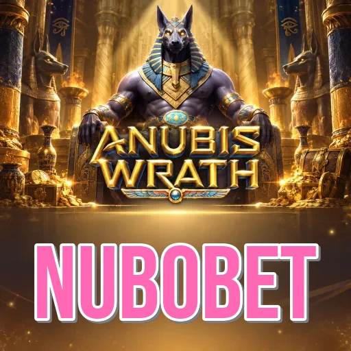Screenshot 1 - nubobet Home Screen