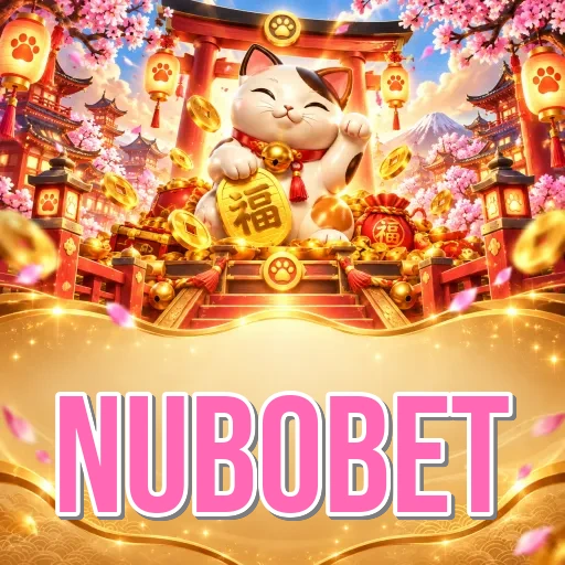 Screenshot 2 - nubobet Features