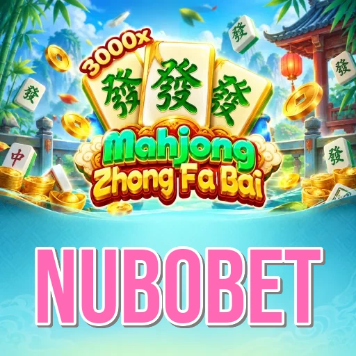 Screenshot 2 - nubobet Features