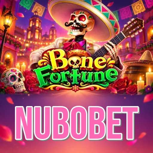 Screenshot 1 - nubobet Home Screen