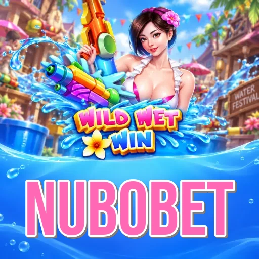 Screenshot 1 - nubobet Home Screen