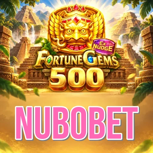 Screenshot 1 - nubobet Home Screen