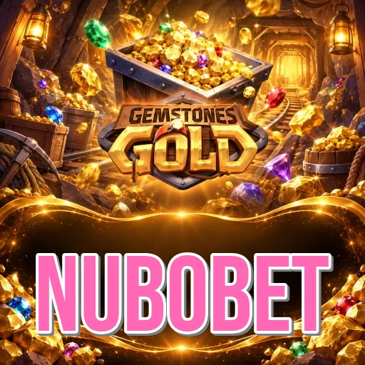 Screenshot 2 - nubobet Features