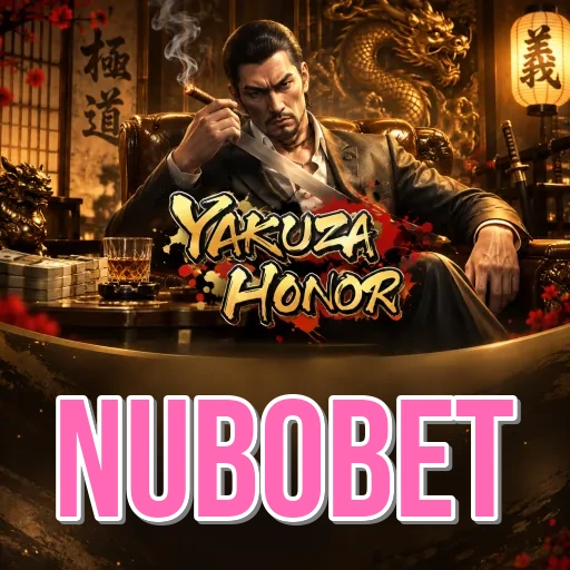 Screenshot 2 - nubobet Features