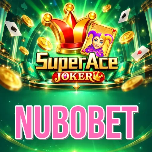 Screenshot 1 - nubobet Home Screen
